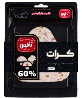 کرات 60% تانیس 250گرمی